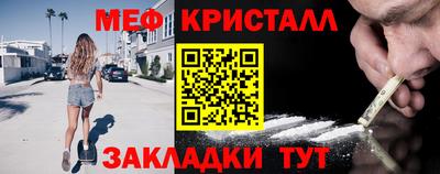 гашишное масло Пушкино