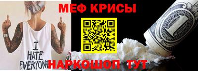 гашишное масло Пушкино
