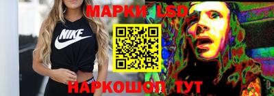 винт Пыть-Ях