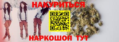 меф Пугачёв