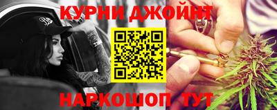 винт Пыть-Ях