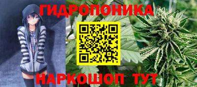 меф Пугачёв