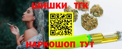 меф Пугачёв