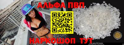 меф Пугачёв