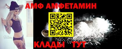 меф Пугачёв