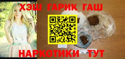 винт Пыть-Ях