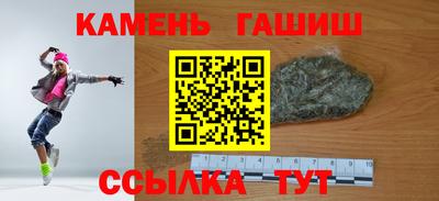 винт Пыть-Ях