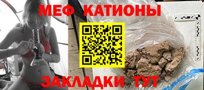 гашишное масло Пушкино
