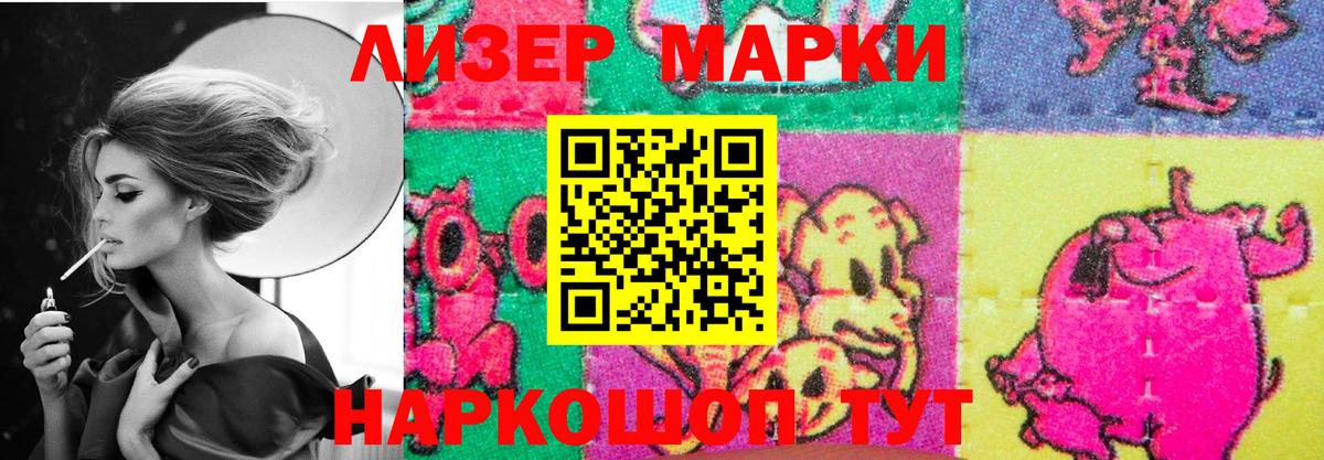 Лсд 25 экстази кислота  Лсд 25 экстази кислота  Серпухов  Вход с VPN 