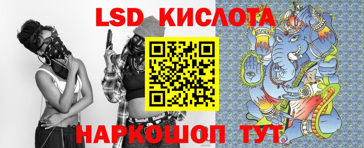 Марки 25I-NBOMe 1,5мг  закладки  Серпухов  Вход с VPN 
